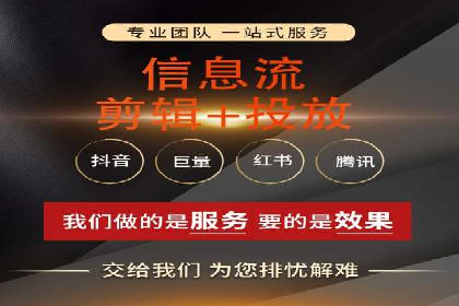 百度关键词推广费用优化技巧